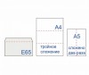  Brauberg  65 - 110220  25 . - Brauberg  65 - 110220  25 .