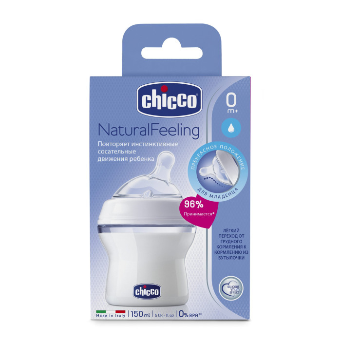  Chicco Natural Feeling       PP 0+ 150 