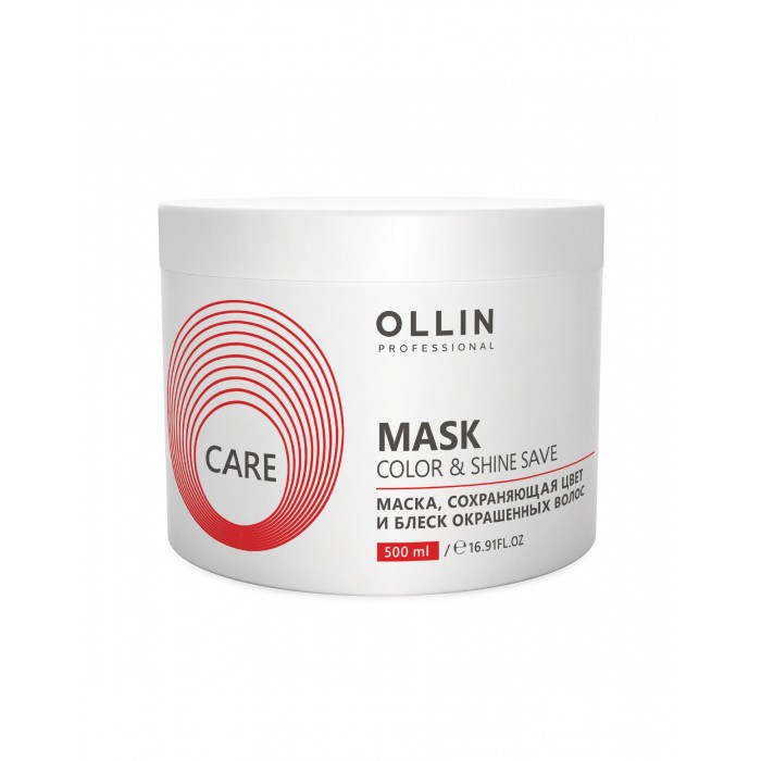  Ollin Professional Care        500 