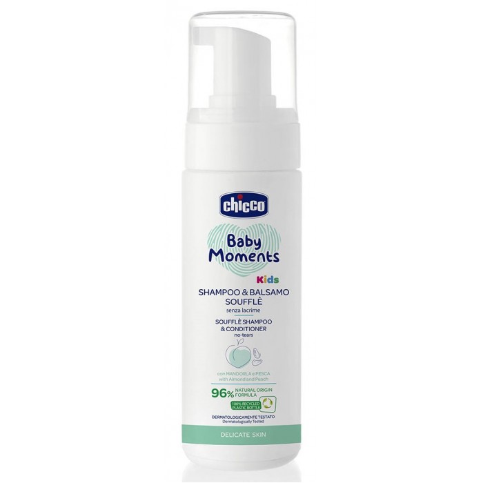  Chicco     Baby Moments  0 . 150 