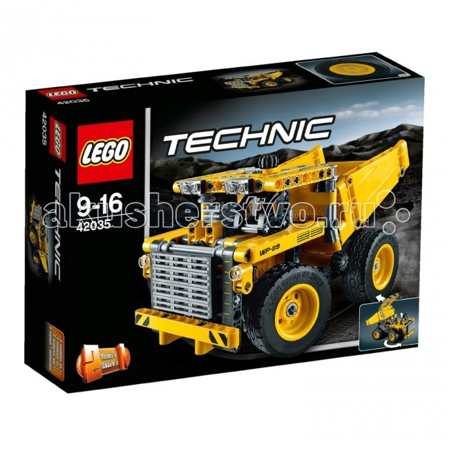  Lego Technic 42035    