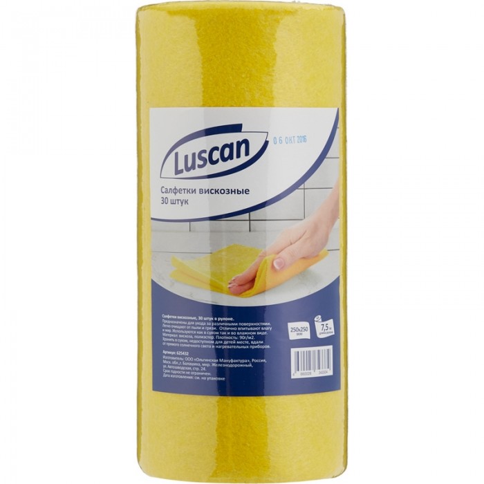  Luscan     2525  30 .