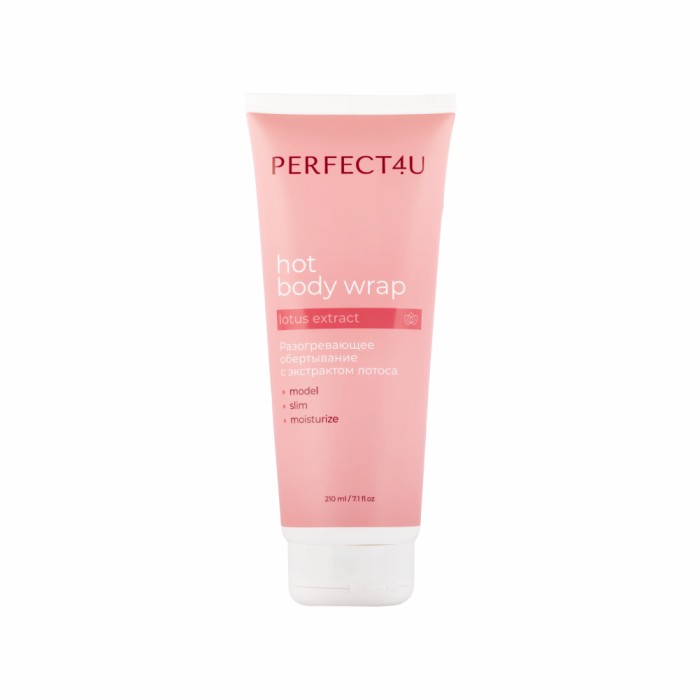  PERFECT4U       210 