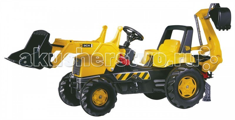  Rolly Toys  JCB Backhoe-Loader
