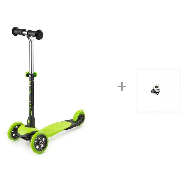   Zycom Zing Mini   R-Toys XN-2