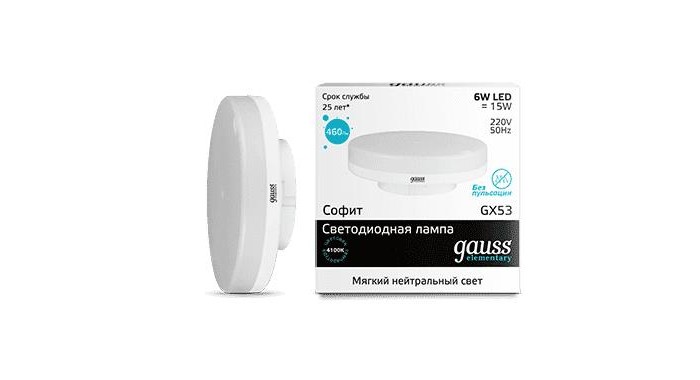  Gauss  Elementary LED GX53 6W 460lm 4100K