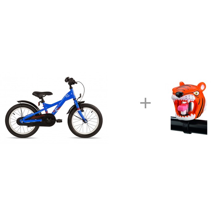   Scool XXlite 16 steel   Tiger Crazy Safety