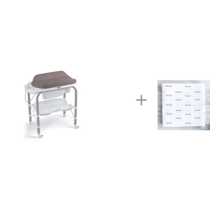  CAM Cambio   246    Mjolk Basic  80x80 