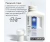  DzenClean      500  - озон 1000х1000_Экологичный отбеливатель-9-1681476879