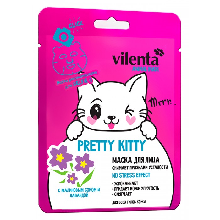  Vilenta    Pretty Kitty  28 