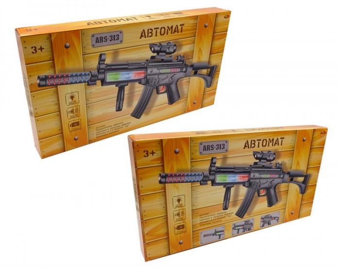  ABtoys  ARS-313