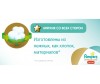  Pampers - Premium Care Pants Midi .3 (6-11 ) 56 . - Pampers - Premium Care Pants Midi .3 (6-11 ) 56 .