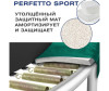  Perfetto Sport     Activity 12  3.7  - Perfetto Sport     Activity 12  3.7 