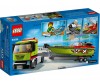  Lego City 60254      - Lego City 60254     