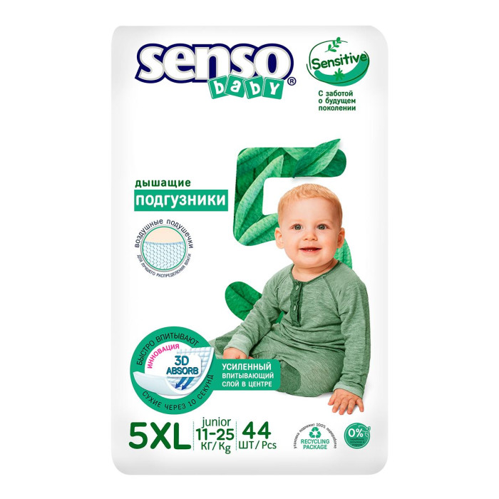  Senso Baby    Sensitive XL (11-25 ) 44 .