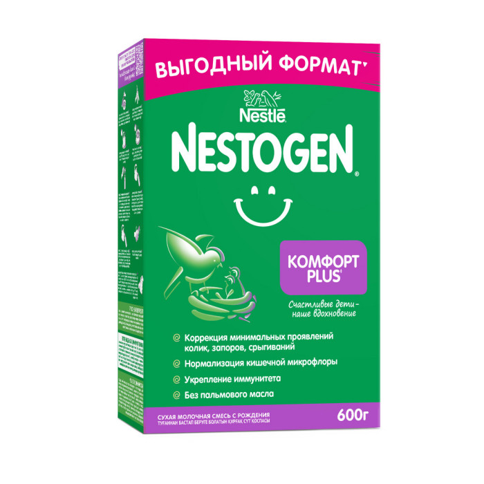  Nestogen 1   Plus        0 . 600 