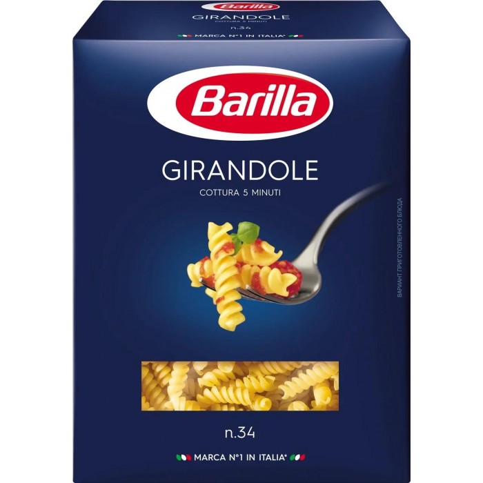  Barilla   450 