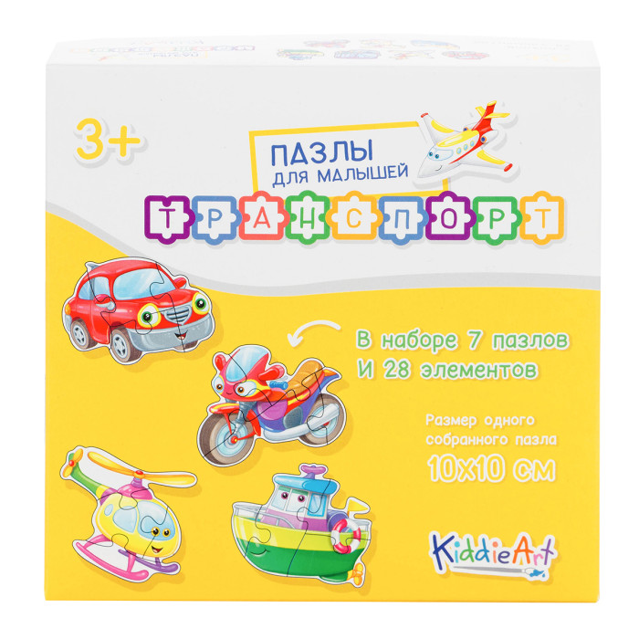  KiddieArt   (28 )