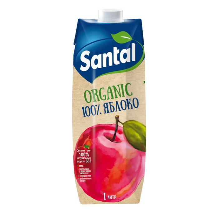  Santal  Organic  Prisma 1 