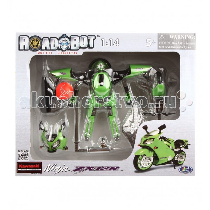  Happy Well - Roadbot Kawasaki Ninja ZX12R 1:14