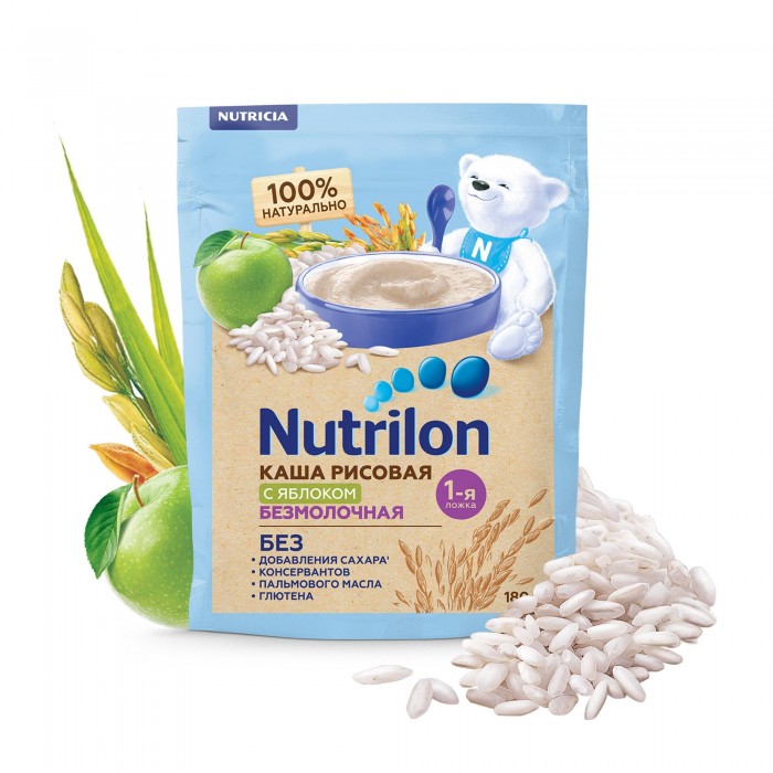  Nutrilon      4 . 180  ()