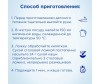  Nutrilon      4 . 180  () - Nutrilon      4 . 180  ()