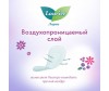  Laurier eauty Style       Premium Fresh  -  54 . - Laurier eauty Style       Premium Fresh  -  54 .