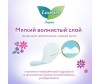  Laurier eauty Style       Premium Fresh  -  54 . - Laurier eauty Style       Premium Fresh  -  54 .