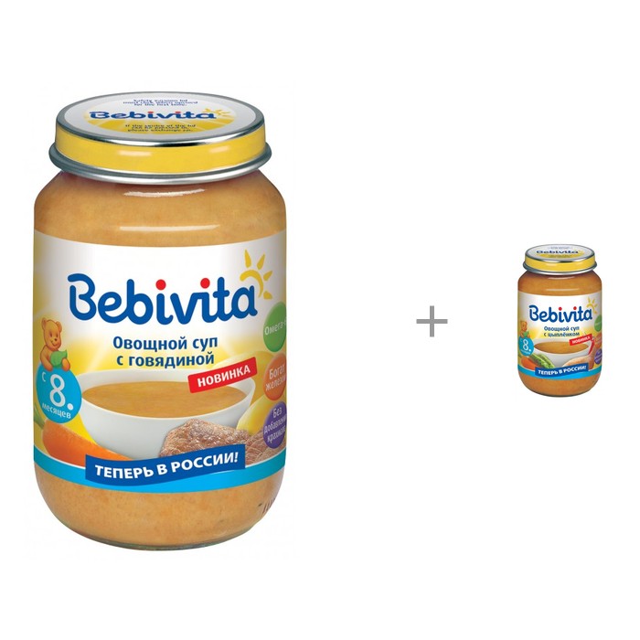  Bebivita            8 .  190 .