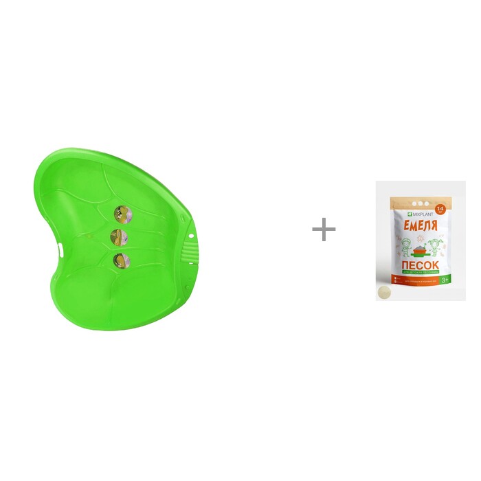  Pic`n Mix        Mixplant  14 