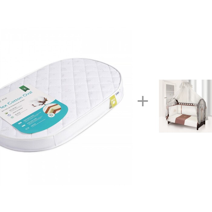  Plitex Flex Cotton Oval 1256510     Esspero