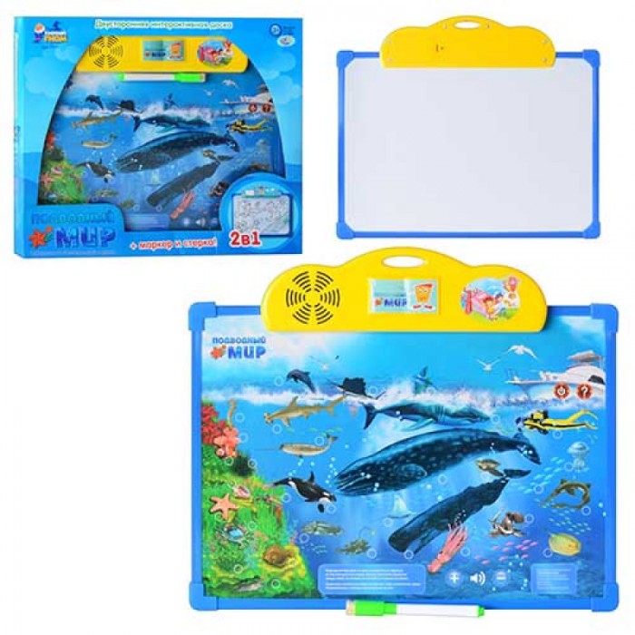  Play Smart      Joy Toy