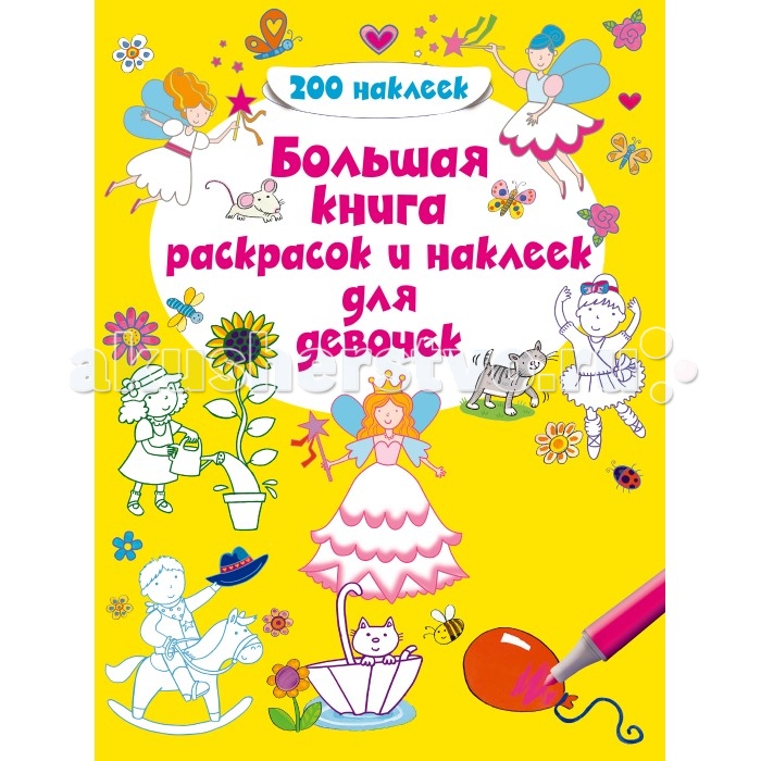          200 