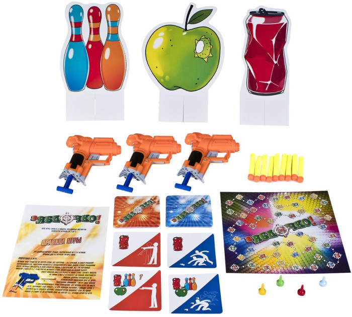  Dream makers Board Games    