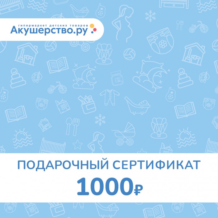  Akusherstvo   ()  1000 .