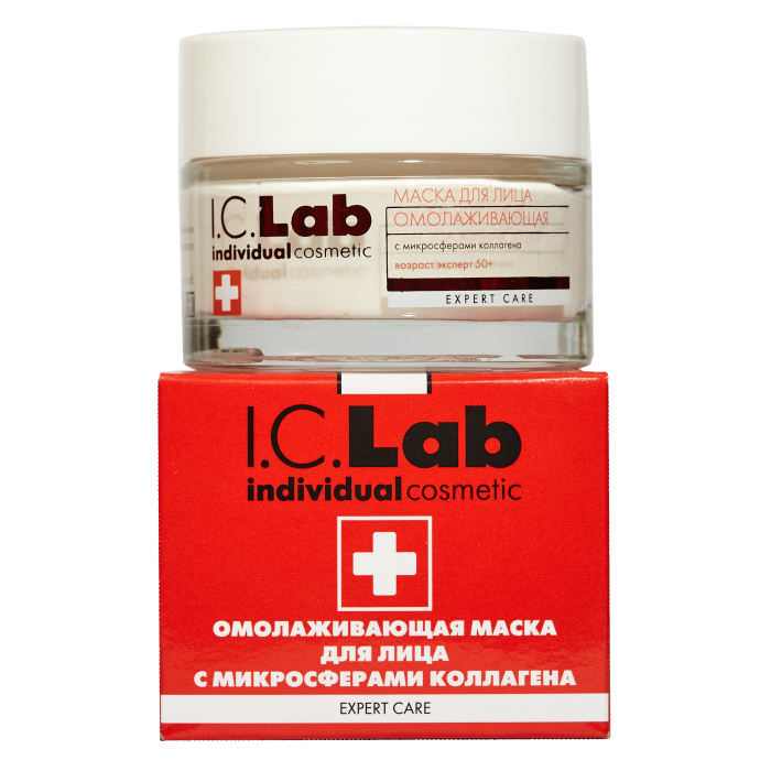  I.C.lab         