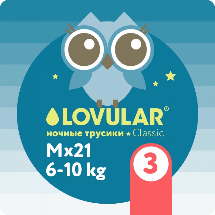  Lovular -  M 6-10  21 .