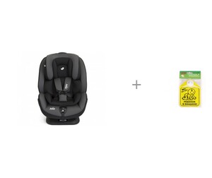  Joie Stages FX    Baby Safety    - Ember