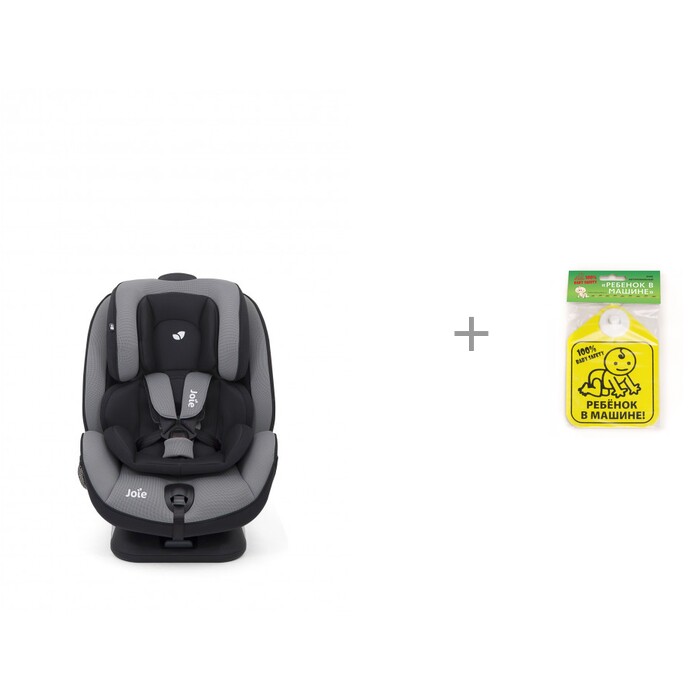  Joie Stages FX    Baby Safety    - Slate