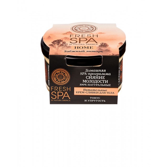  Natura Siberica FreshSpahome -  170 