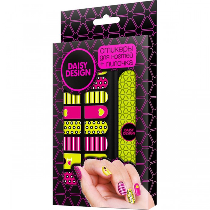  Daisy Design       Neon