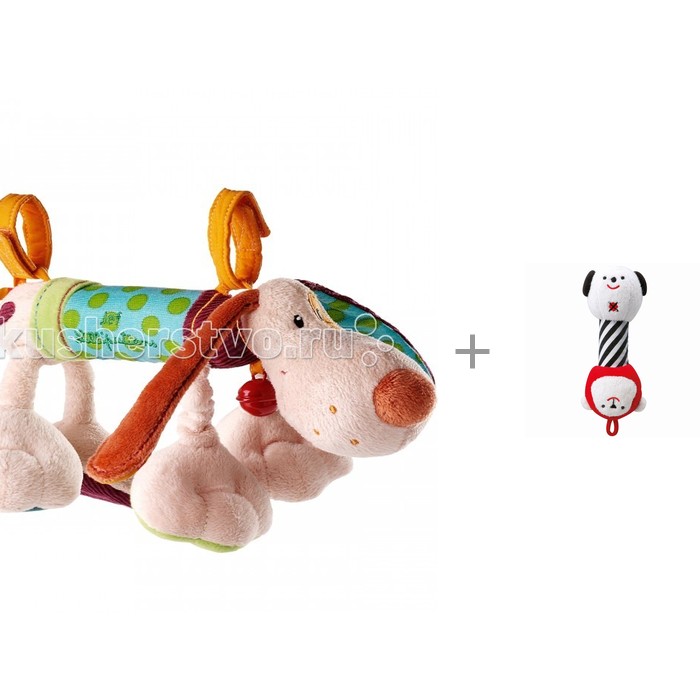  Lilliputiens      Combi Dumbbell Rattle & Teether
