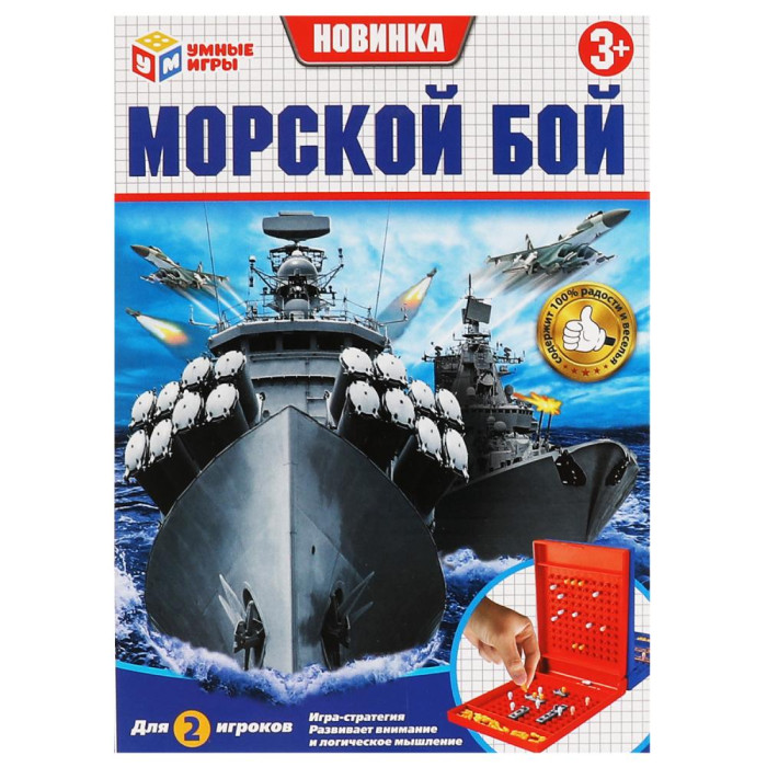        B1998380-R