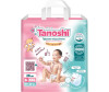  Tanoshi -    XXL (17-25 ) 26 . - Tanoshi -    XXL (17-25 ) 26 .