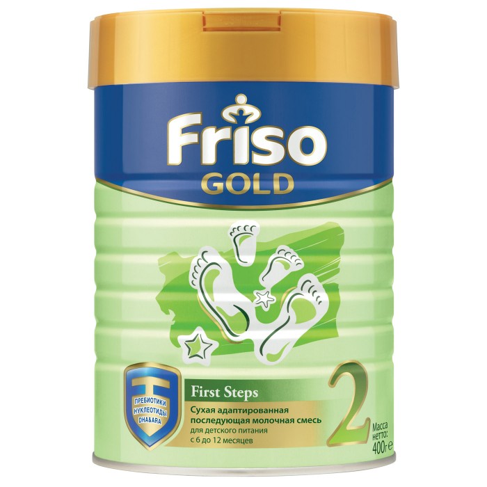  Friso    New 2 Gold  6 . 400 