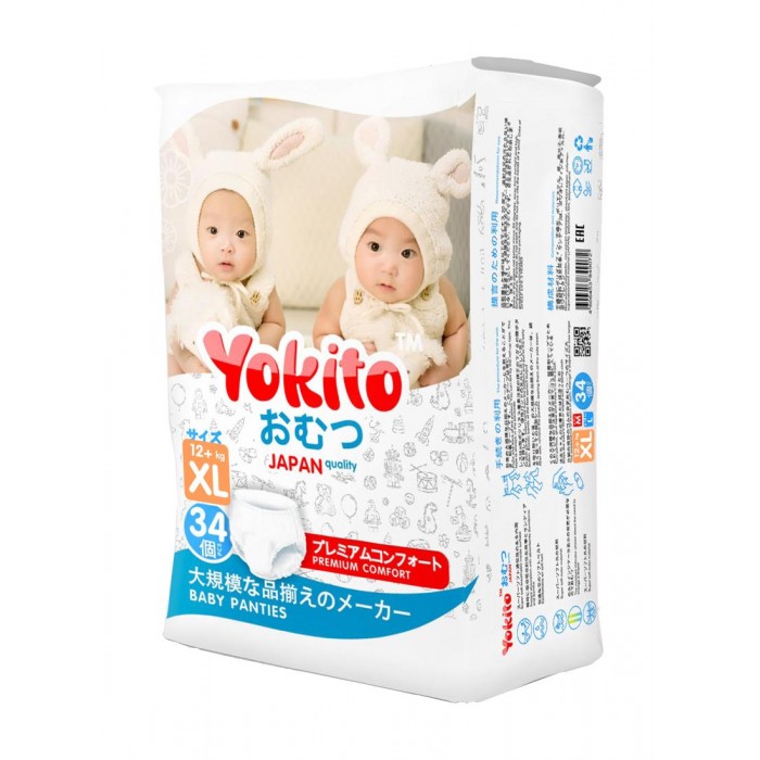  Yokito - XL (12+ ) 34 .