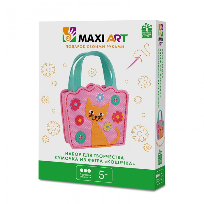  Maxi Art       