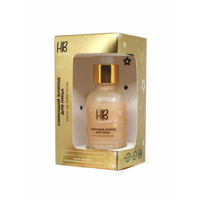  Holy Beauty HB Shine Bright        Nude 30 