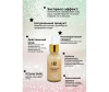  Holy Beauty HB Shine Bright        Nude 30  - HB_fluid2-1640616450