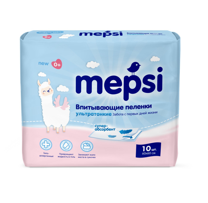  Mepsi    6060 10 . 0538